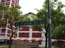 Bukit Batok Street 33 #99262